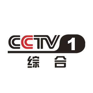 2020·美丽中国 全民行动